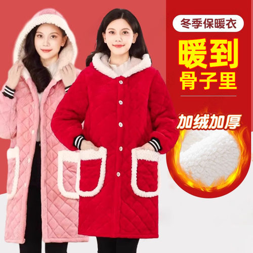 罩衣冬季女新款长袖外套大人加绒加厚保暖防寒家用外穿工作服围裙
