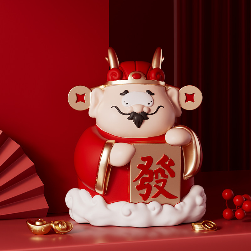 财神爷摆件家居创意存钱罐乔迁新居礼物招财龙年吉祥物春节装饰品