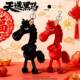 天选黑马红马2026马年吉祥物毛绒挂件玩偶书包挂饰男女生新年礼物