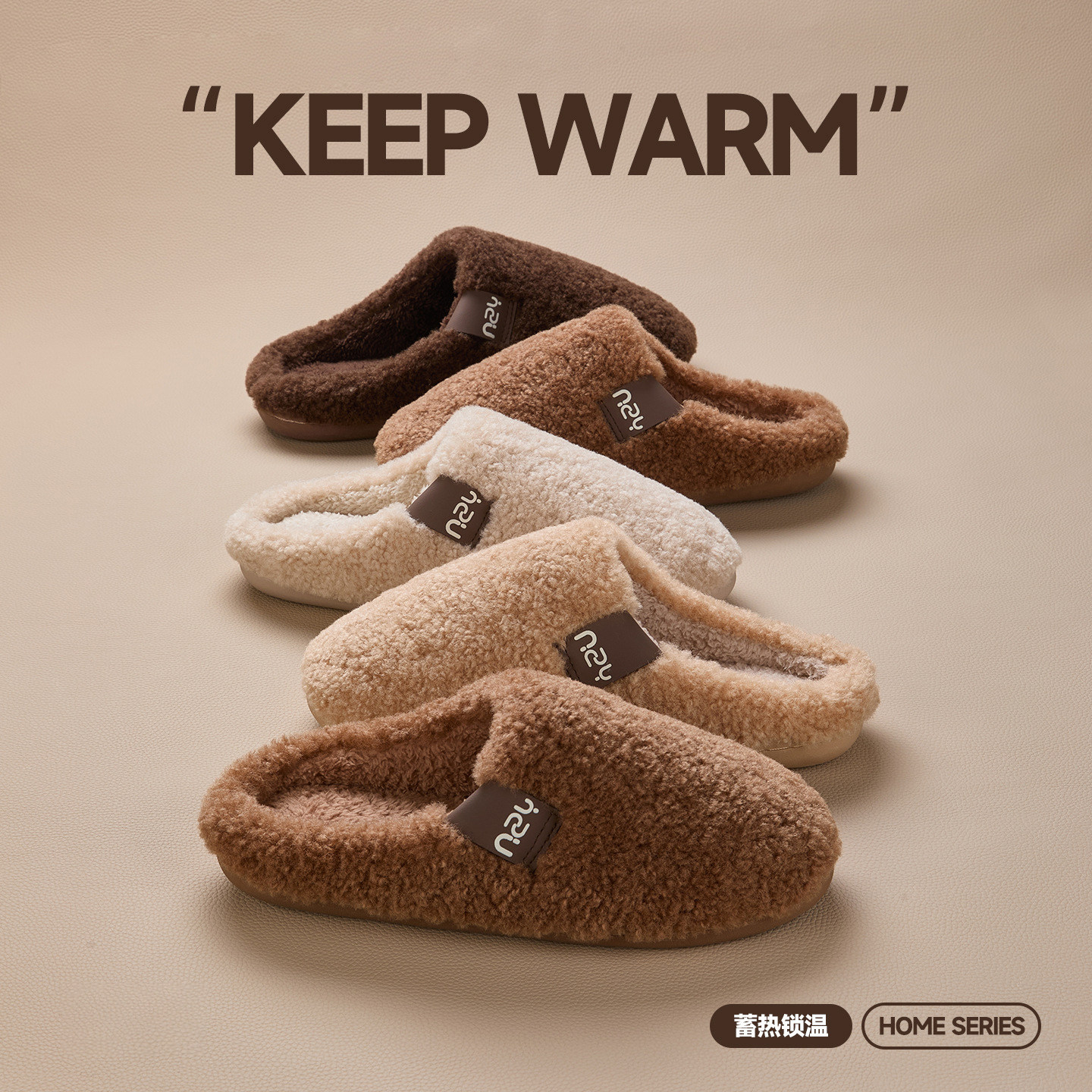 棉拖鞋男款秋冬季室内家居抑菌防臭家用地板防滑静音加绒保暖女士,居家布艺,居家棉拖/棉鞋,淘宝优惠券,粉丝福利购,淘宝优惠卷