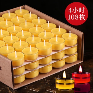 天然植物酥油灯佛前供油灯家用防风无烟无味正品供佛灯新款长明灯