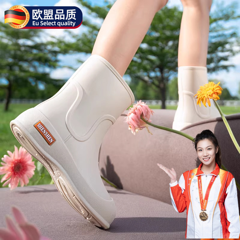 德国雨鞋女款短中筒时尚外穿2026新款防水防滑胶鞋赶海轻便水靴鞋