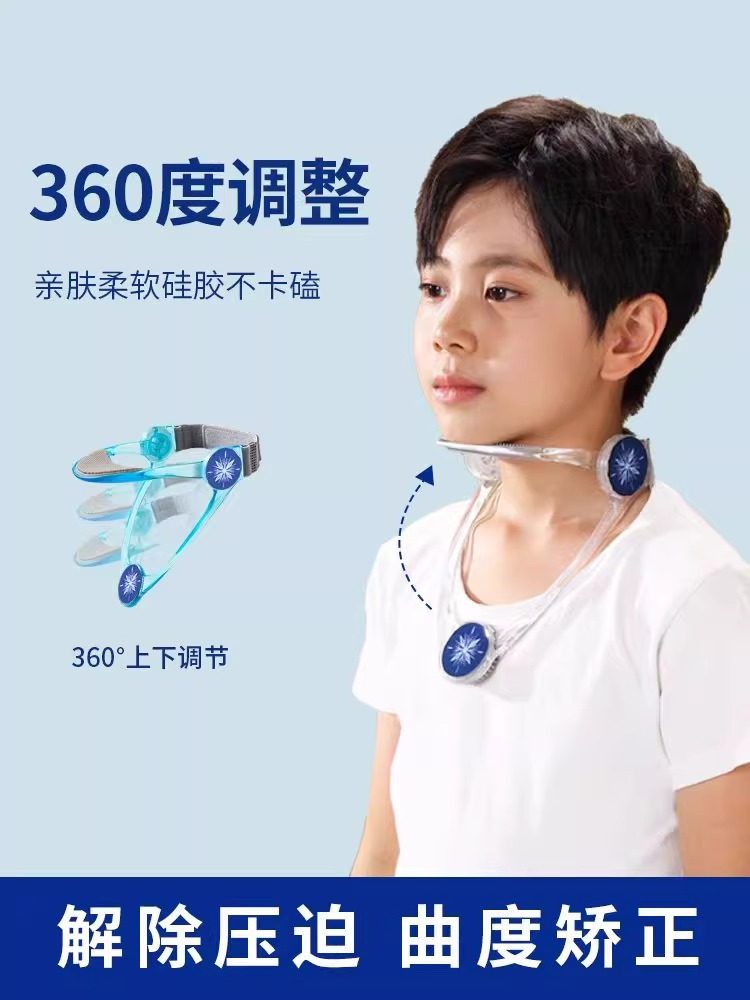 小学生坐姿矫正器近视防儿童写字做写作业学习书桌低头小孩脖子前