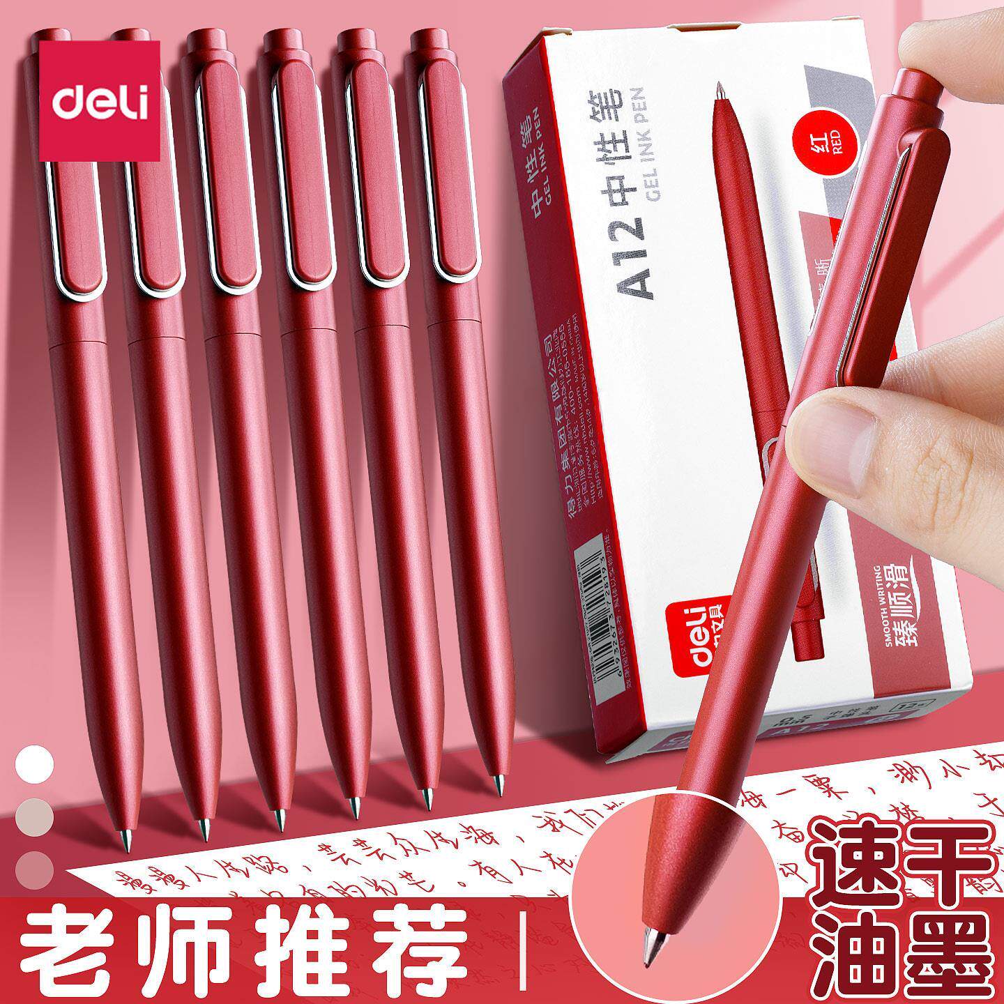 �����ָ�16g��3֧װ 0.5mm ����/other �����ָС��ߵ�˳���������