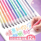 3D立体果冻笔变色闪光咕卡手帐荧光标记学生专用彩色记号手账花型