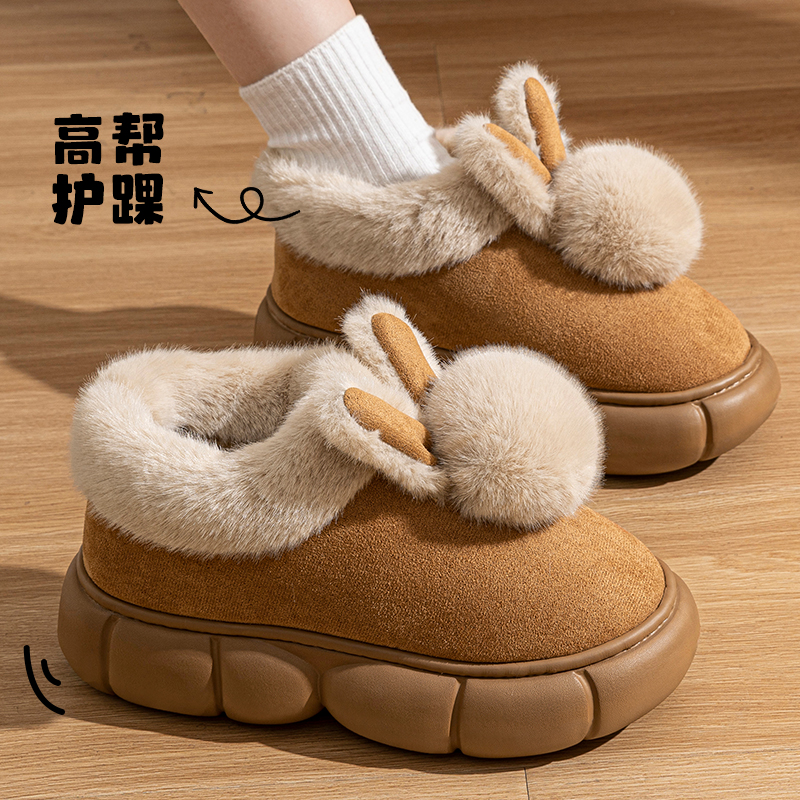 棉拖鞋女冬季可爱包跟新款魔术贴居家厚底毛绒保暖防滑雪地靴外穿