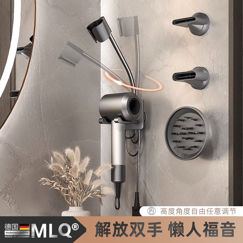 吹风机支架壁挂免打孔挂墙磁吸一体置物架化妆室家用挂架收纳新款