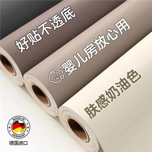 德国母婴级贴纸自粘防水厨房柜子桌面衣柜门家具翻新改色贴膜加厚