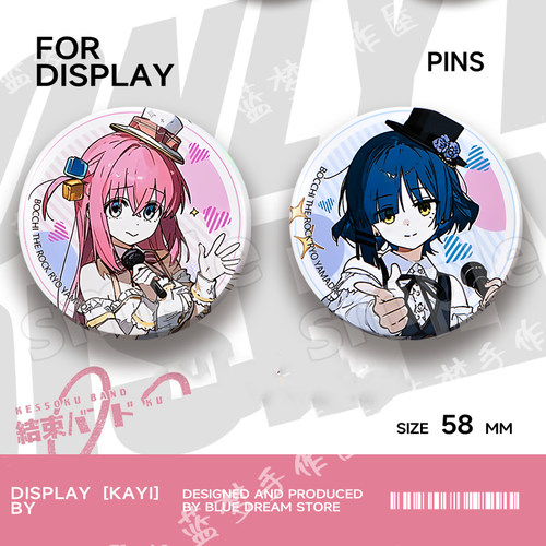 【孤独摇滚动漫周边同人吧唧】