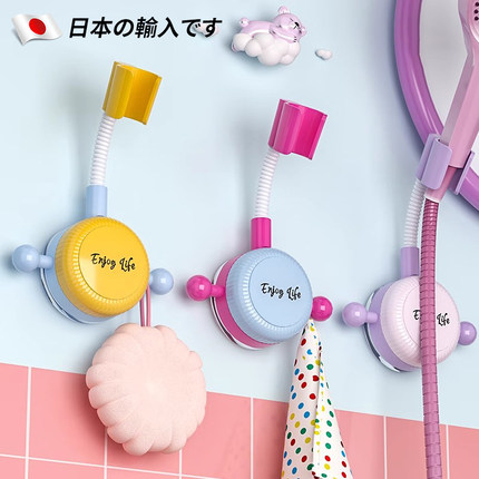 吸盘花洒支架固定神器家用浴室免打孔儿童淋浴喷头支架可移动调节