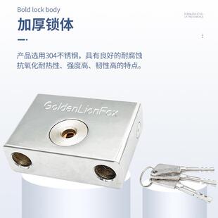 U型锁玻璃门锁柜门拉手挂锁推拉门长锁商铺门插锁头双门防盗锁u.