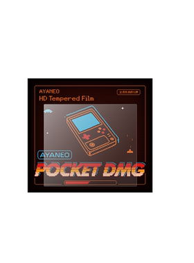 AYANEO Pocket DMG 适用 高清钢化膜全透屏幕钢化膜
