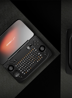 AYANEO FLIP KB 掌上游戏机 翻盖全键盘 120Hz高刷高亮屏AMD锐龙 7840U/8840U 霍尔摇杆Windows掌机