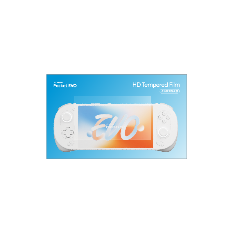 AYANEO Pocket EVO 适用高清钢化膜游戏掌机配件屏幕保护膜
