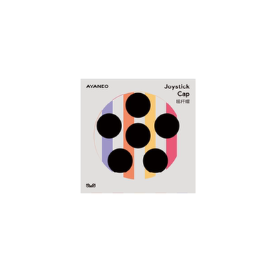 AYANEO摇杆帽组合套装硅胶