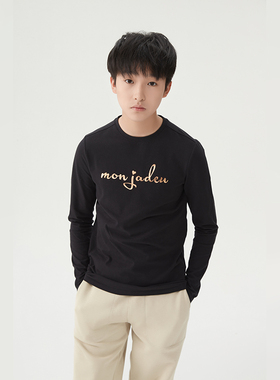 时尚潮款简约百搭有机棉长袖圆领 磨毛柔软弹力印花T恤 MJB211001