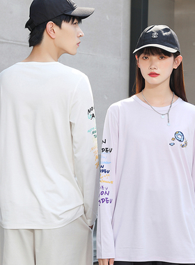 长袖T恤环保“植物羊绒” 男女同穿 小清新圆领印花T MJU211008