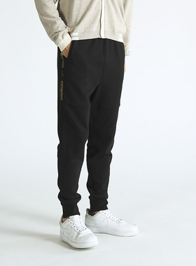 毛圈有机棉休闲长裤 舒适潮流云纹织带宽松哈伦裤潮牌MJB215001