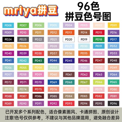 2.6mm拼豆板 拼豆底板diy手工耐高温52*52钉防烫拼豆豆工具不变形