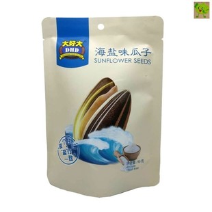 新上大好大瓜子葵花籽原味奶油味焦糖山核桃90克大颗粒美味好
