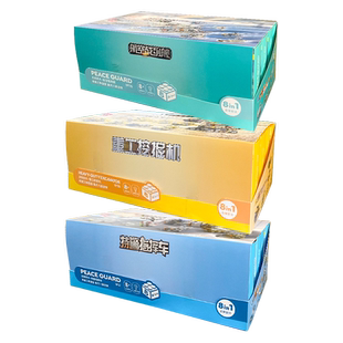 得力 合体积木 8合1航空战列舰/重工挖掘机/特警指挥车25种玩法儿童男女小孩益智拼装玩具礼物YP115/116/117