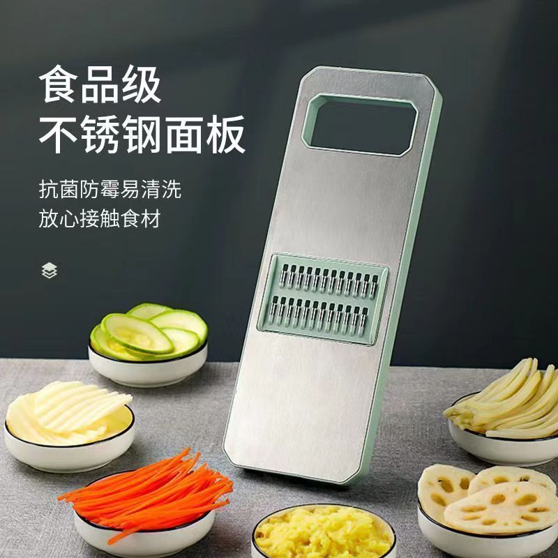 日本无印MUJIE多功能切菜不锈钢神器土豆丝特厚刨丝器家用厨房切