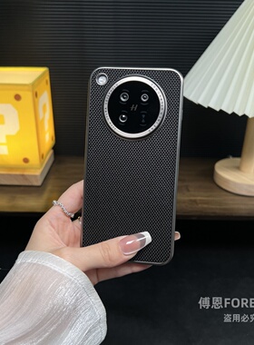 适用于oppofindx8s+手机壳防滑findx8ultra保护套高级感创意全包边防摔新款PKH110男女通用个性创意手机外壳