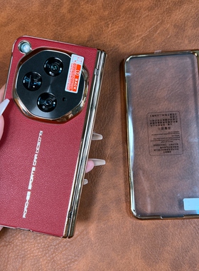适用于oppofindn3折叠屏手机壳真皮高级壳膜一体OPPO FindN3新款全包中轴PHN110保护套防摔男女时尚个性创意