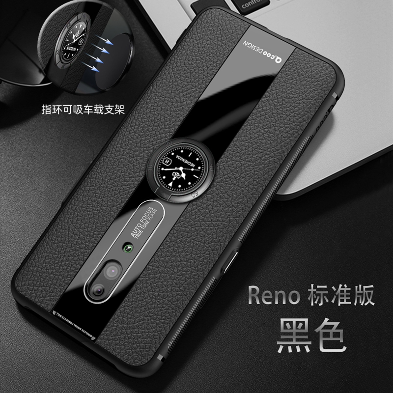 适用于OPPOReno手机壳Reno10倍变焦版手机套Reno2保护壳RenoZ保护套男女防摔高档软壳硅胶个性创意商务款外壳