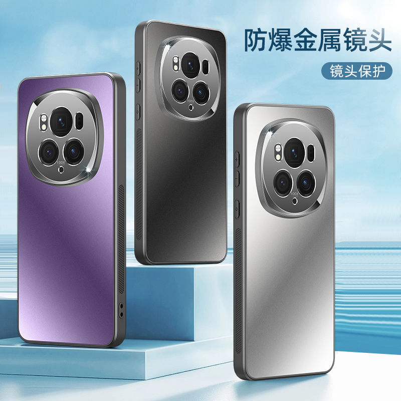 荣耀tpu创意个性保护壳