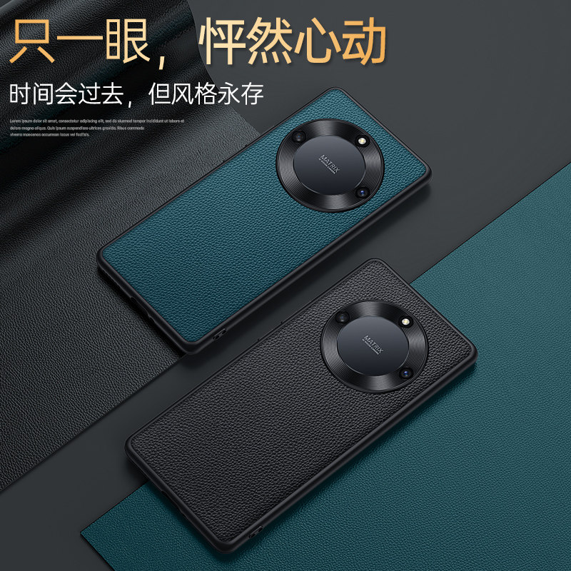 适用于华为荣耀X40手机壳真皮honorX40保护套5G全包防摔新款软壳叉四十男女x4o新品外壳honor时尚x405g网红潮