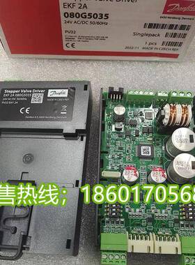 原装正品丹佛斯过热度控制器EKF2A 080G5035电子膨胀阀驱动模块