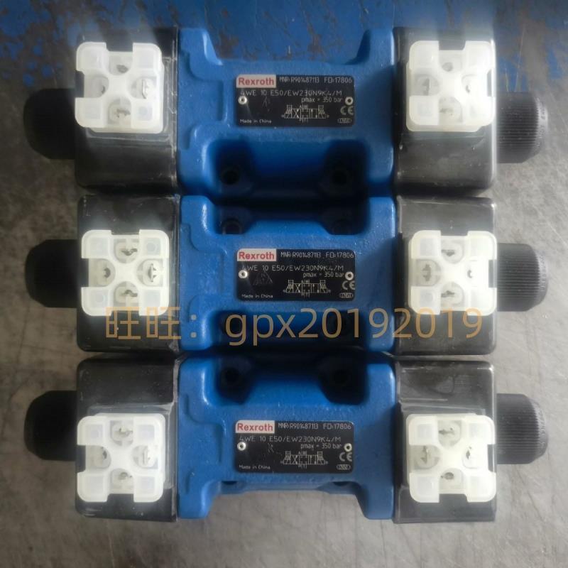 力士乐REXROTH电磁阀4WE10E50/EW230N9K4/M换向阀10J 10G50/EW230
