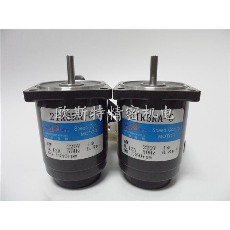 6W/交流220V调速电机/减速电机/0~1350转/2IK6RA-C/21K6RA-C