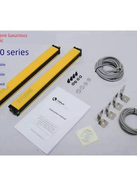 TINBOB更豪TBN200-S2-40红外光幕光电保护器安全光栅光幕40mm间距