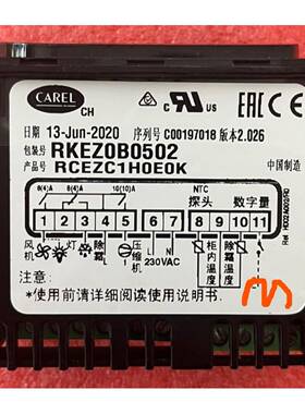 RKEZ0B0502，卡乐温控器RCEZC1H0E0K，o
