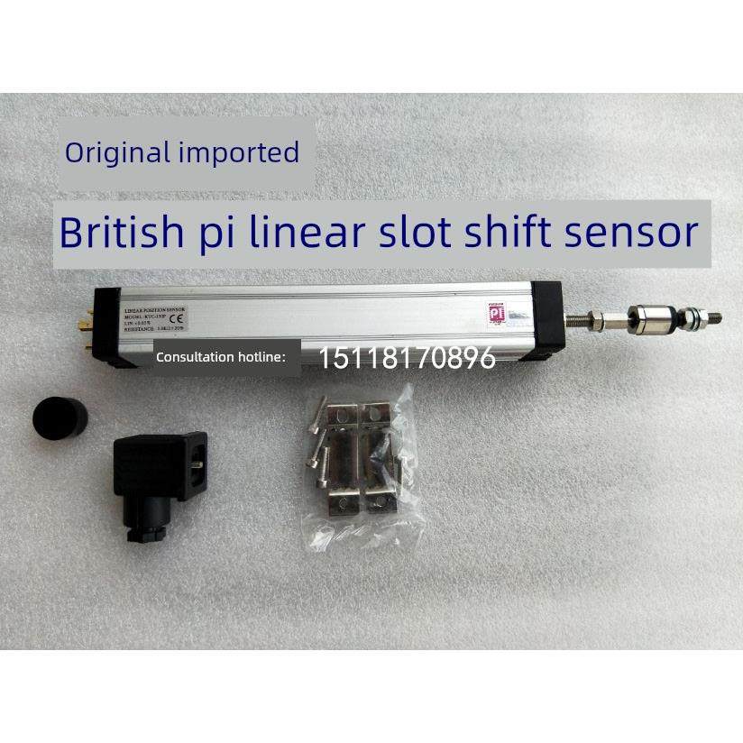 POSENSOR IXTHUS英国KTC-50 75 100 130 150 175P塑机拉杆电子尺