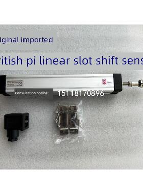 POSENSOR IXTHUS英国KTC-50 75 100 130 150 175P塑机拉杆电子尺