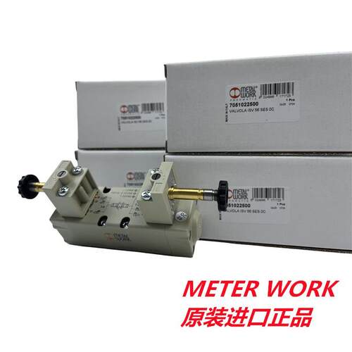 意大利METALWORK麦特沃克气缸电磁阀121A630125CP,7051022500