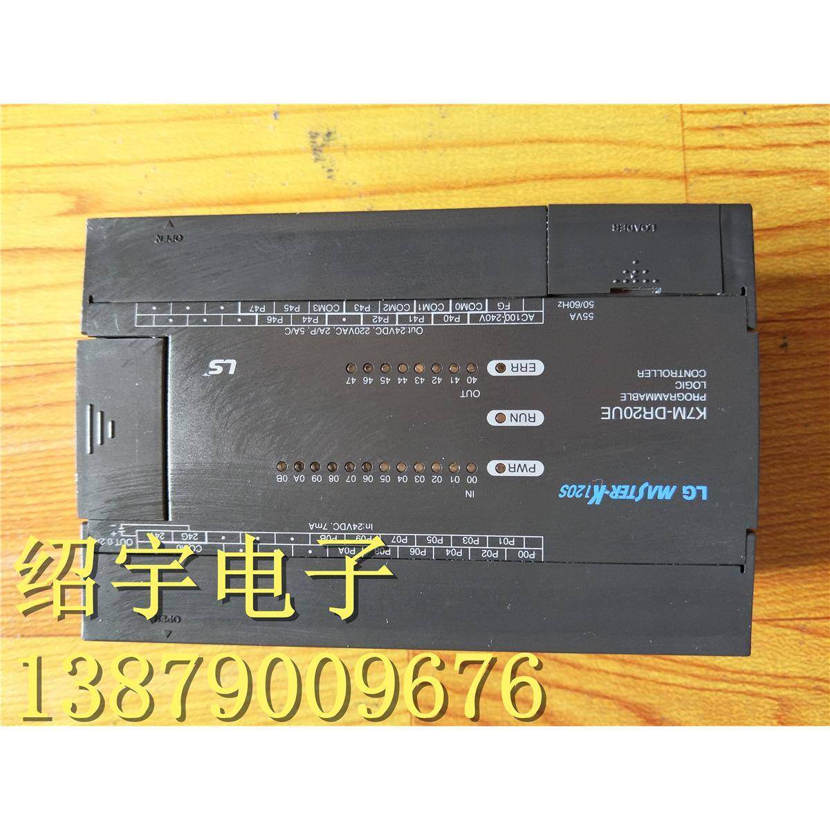 正品 K7M-DR20UE 可编程控制器 实物图 包好用