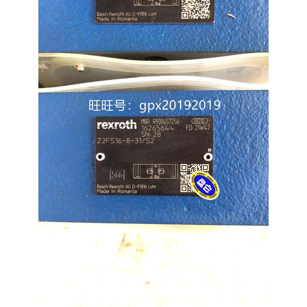 全新 德国力士乐Rexroth节流阀Z2FS16-8-31/S2 3X/S流量控制阀