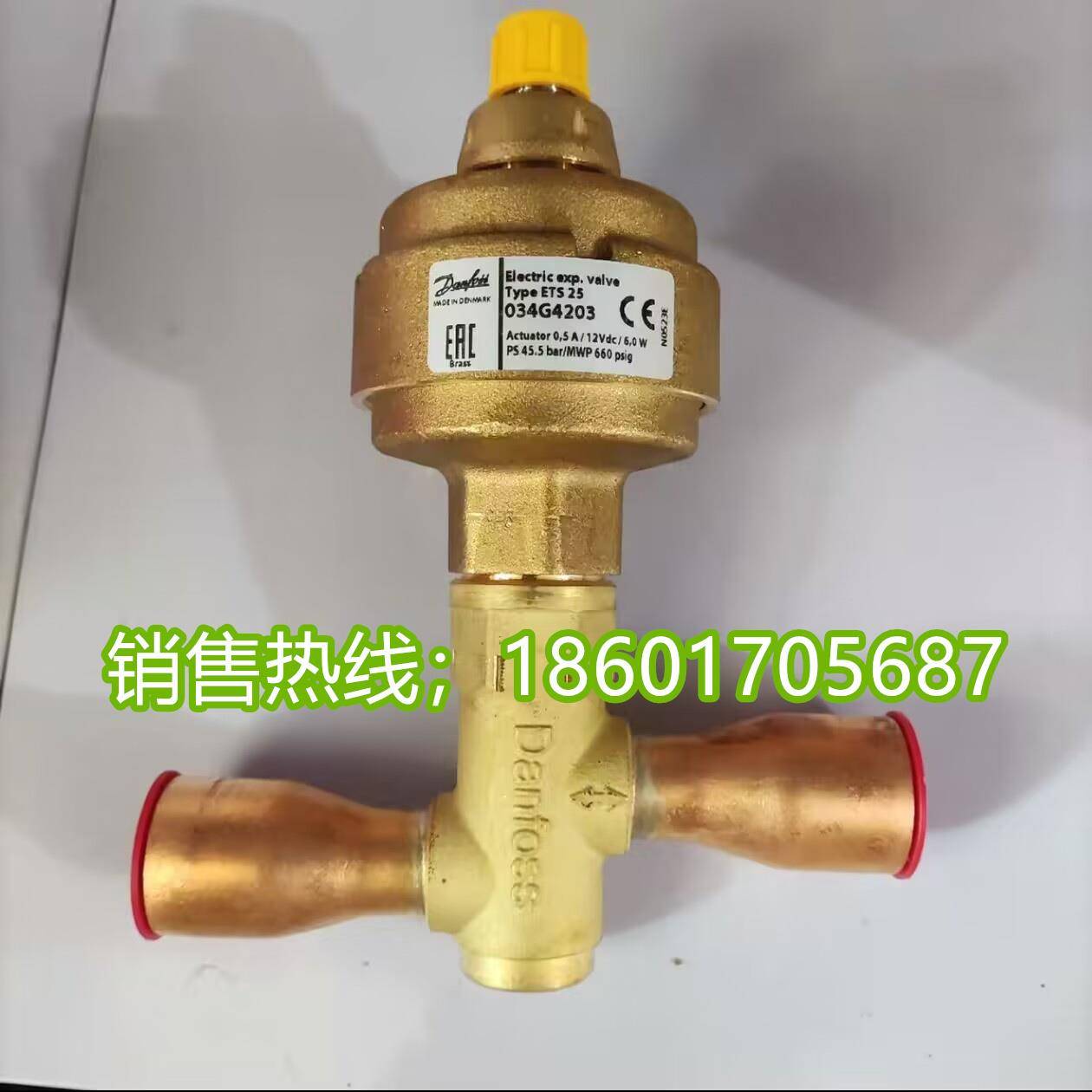 丹佛斯电子膨胀阀ETS250 034G2601 02 03 11 ETS250L 034G3608 06