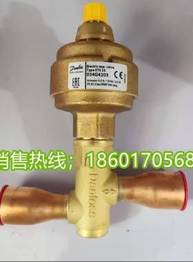 丹佛斯电子膨胀阀ETS250 034G2601 02 03 11 ETS250L 034G3608 06