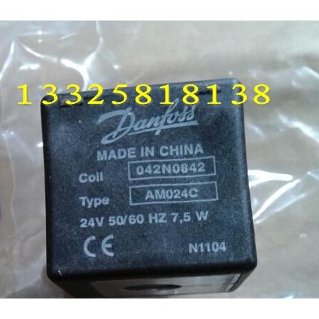 丹佛斯电磁阀线圈AM230C 042N0840|042N0843|042N0841|042N0842