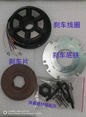 台湾SIMEX SVB22 工机刀库 SB0711A BT40马达刹车器组SB0708E-1