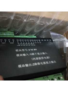 广东雅达YD2200三相多功能电表，全新正品，可开增票