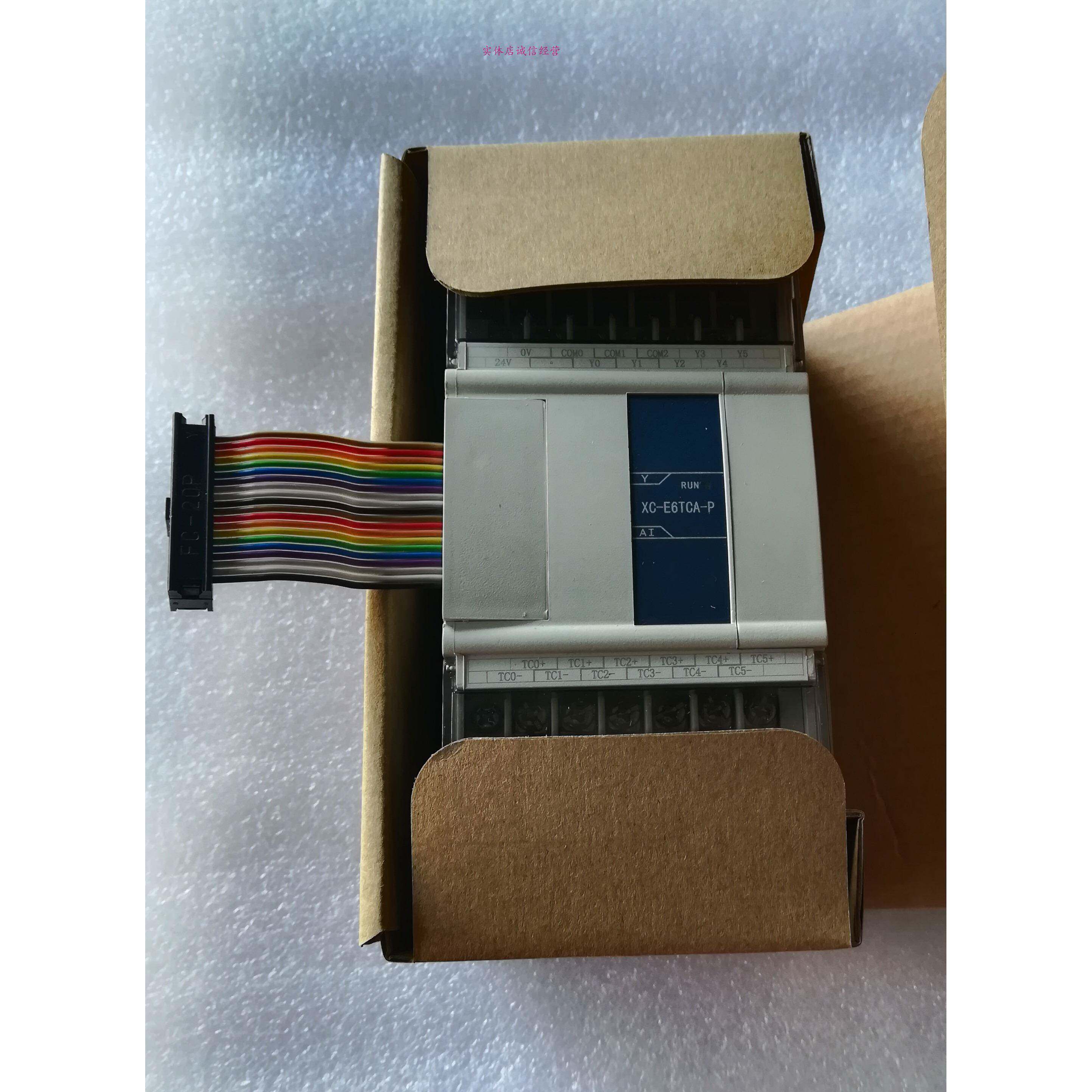 信捷温度模块XC-E6PT XC-E6PT-H/PPTP-H XC-E2TCA-P XC-E6TCA-P