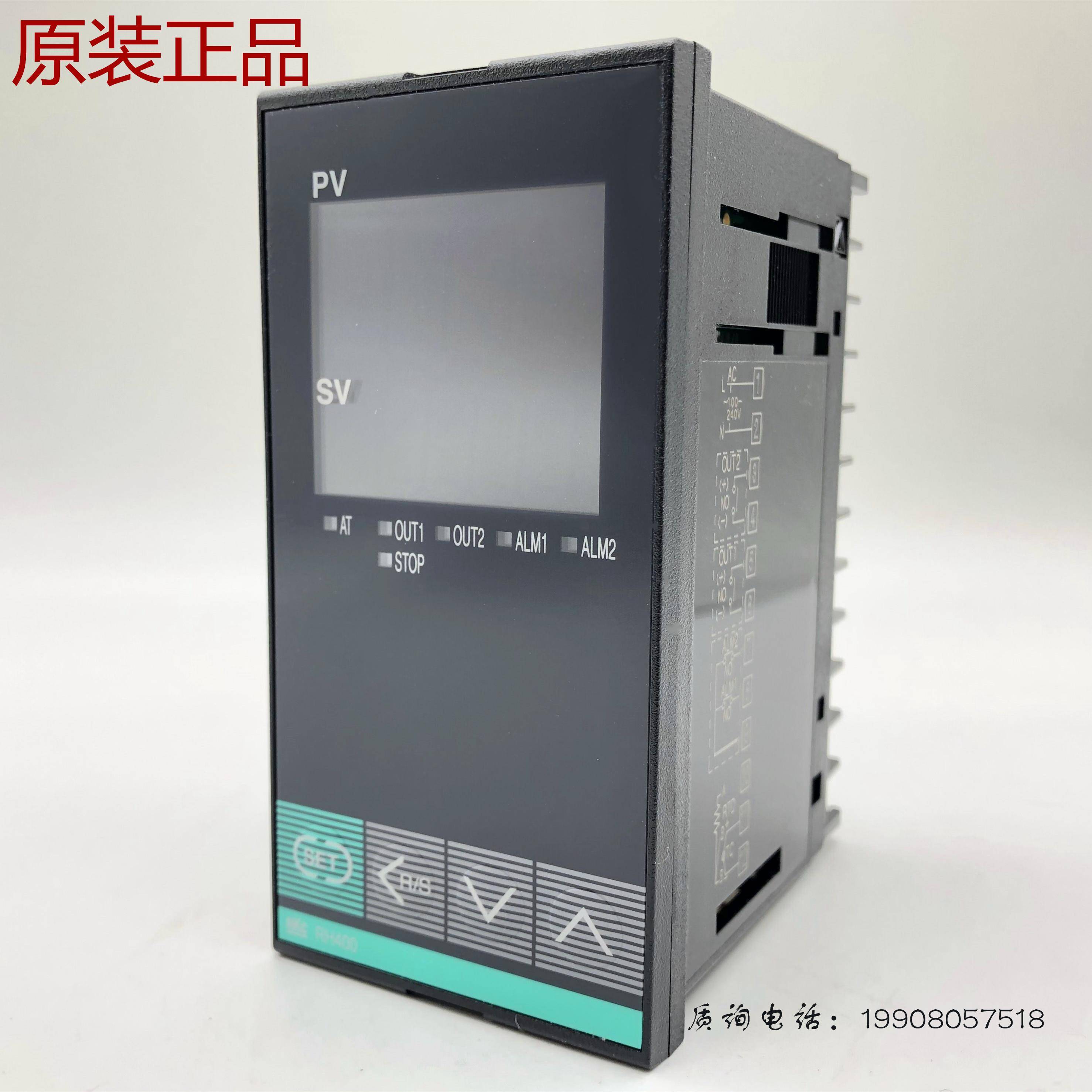 全新原装RKC日本理化 RH400/CH402/E5EWL/CD901/RS400/E5EC/RD400