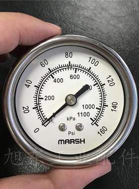 美国MARSH压力表双刻度轴向面板安装不锈钢2.5英寸160PSI