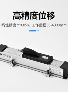 MINUO米诺KTF-600 650 700 750 800 850mm位移感测器 滑块电子尺